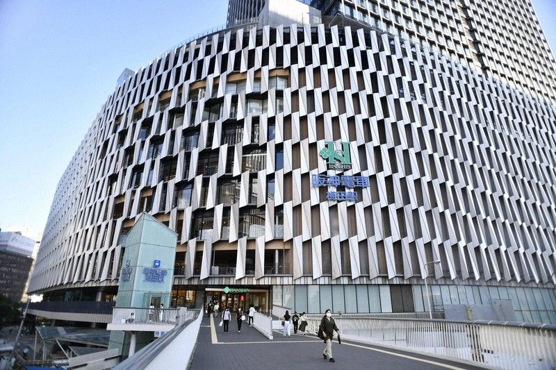 cua-hang-bach-hoa-hanshin